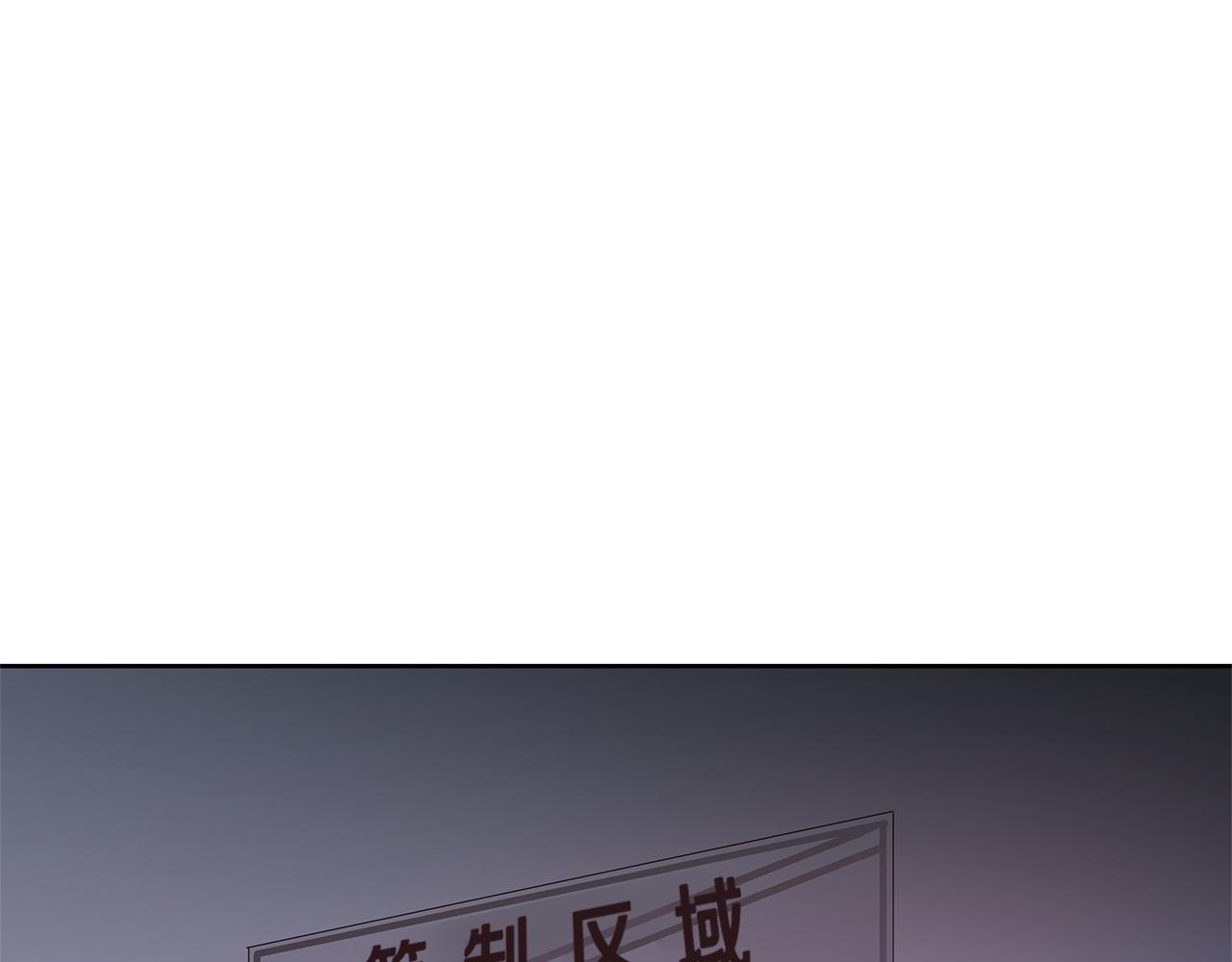 第47话怪物83