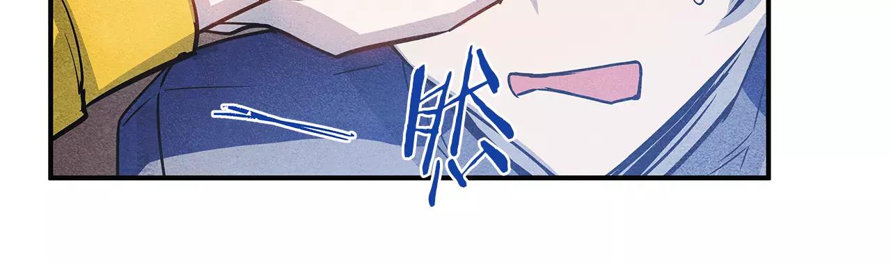 第17话搞事35