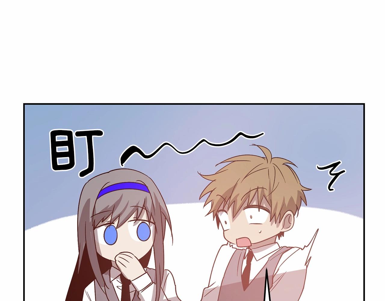 第76话 尾声65