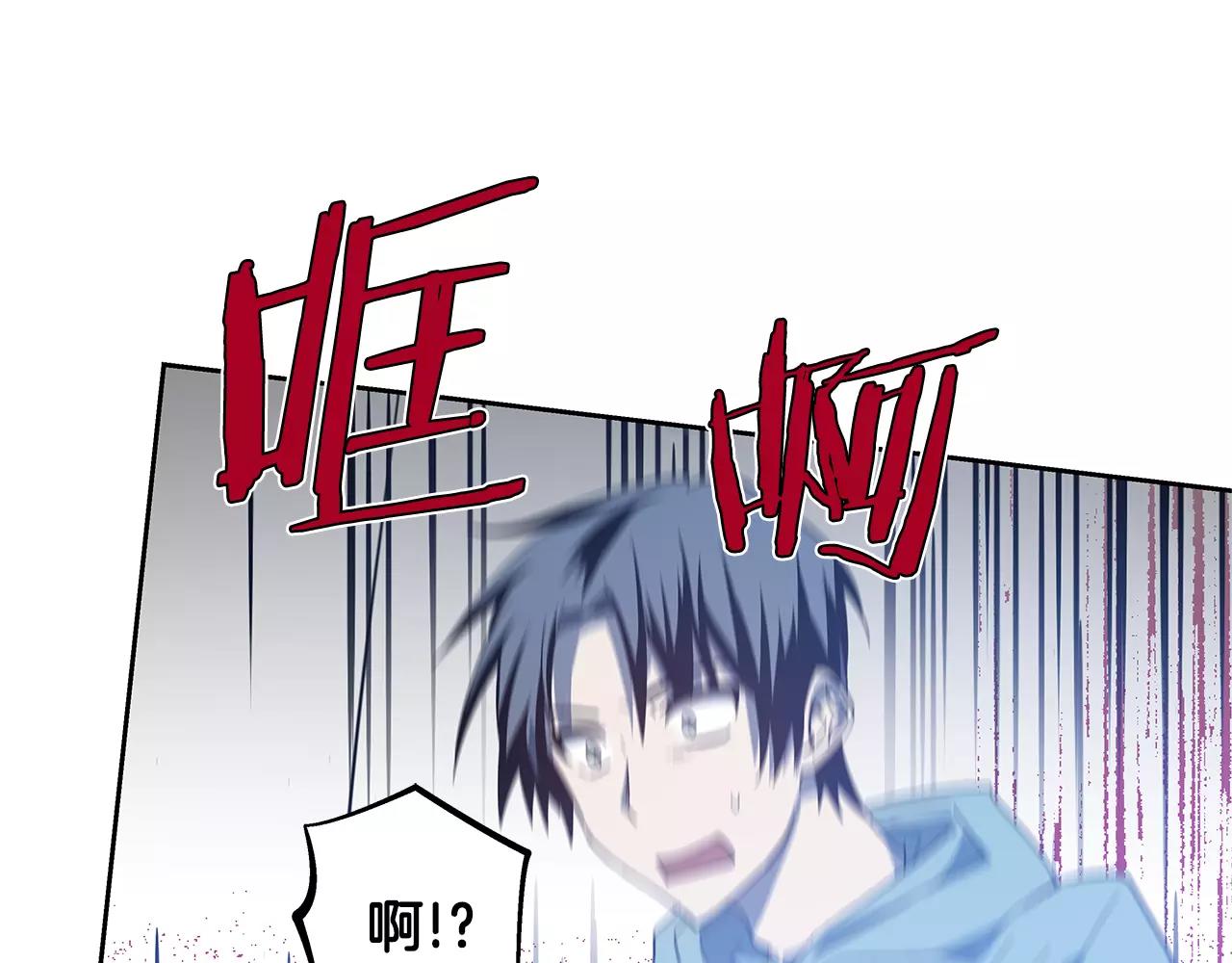 第42话抉择46