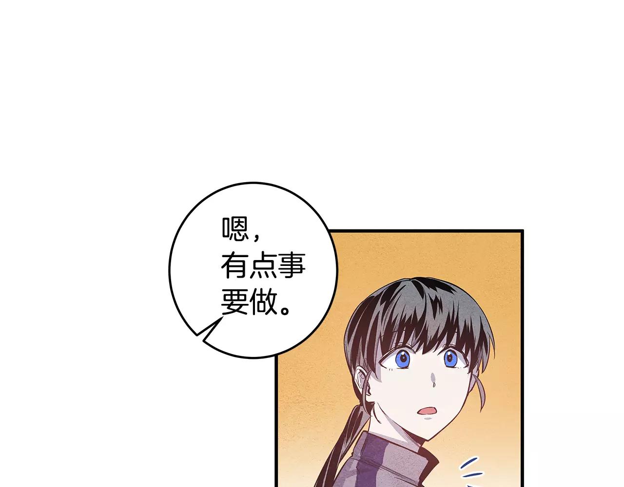 第24话拒绝58