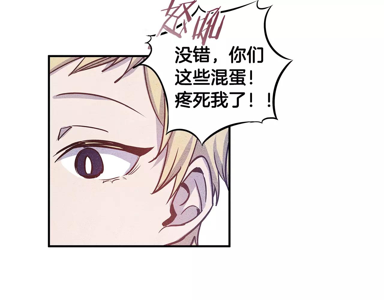 第13话实验17