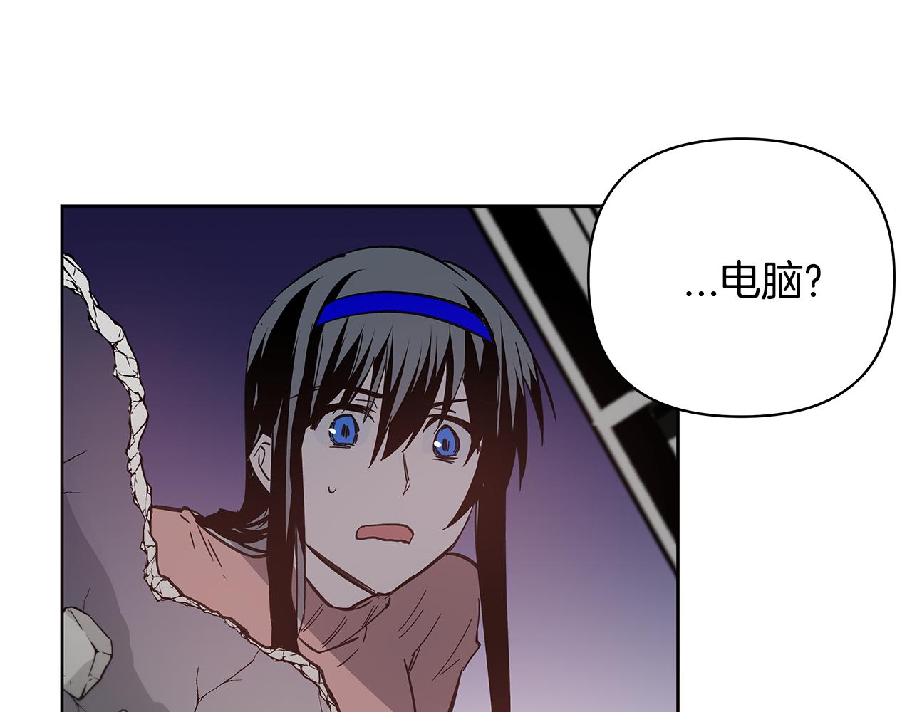 第51话对峙102