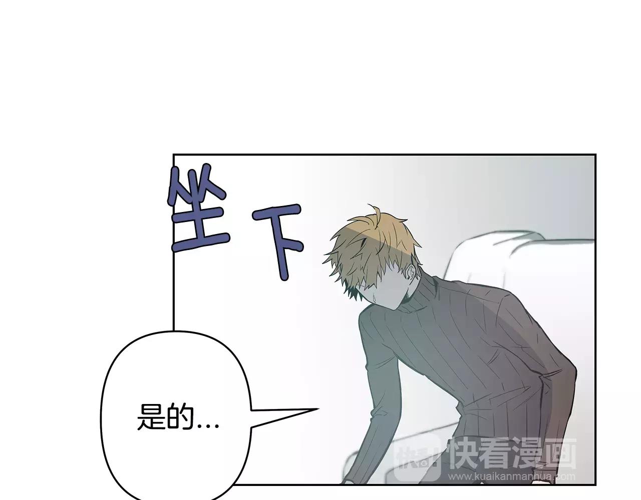 第38话博士18