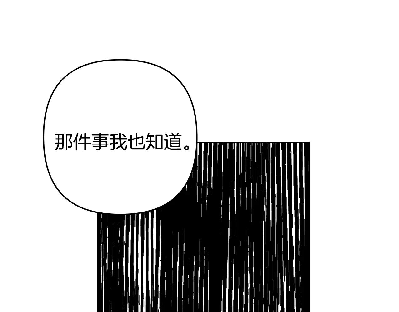 第43话能力94