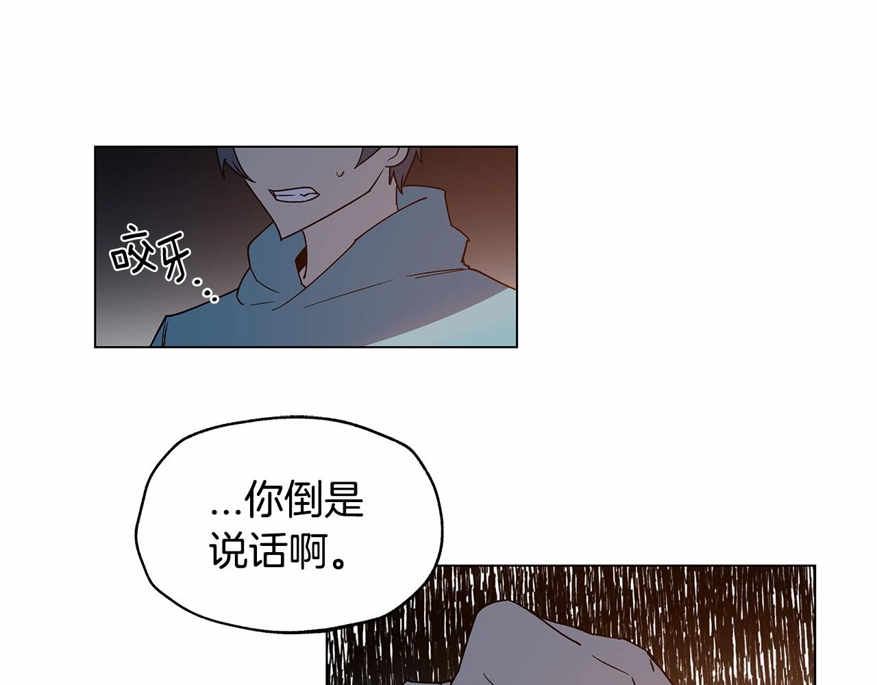 第68话现实32
