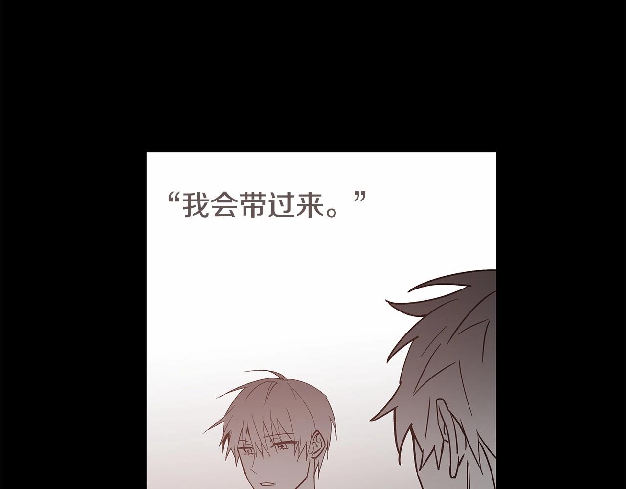 第69话绝境20