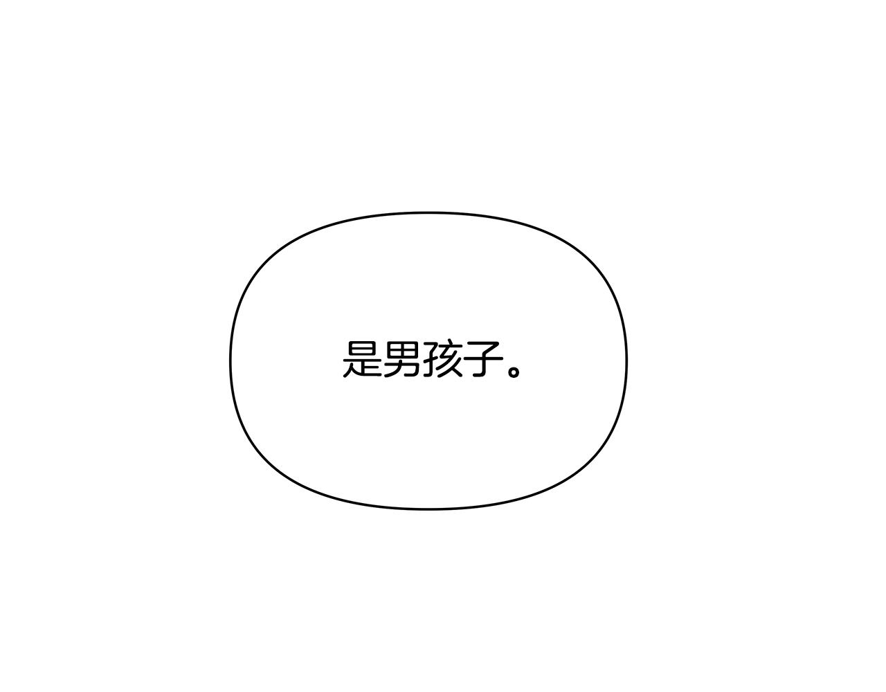 第55话实验0