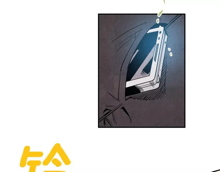 第3话 遇袭66