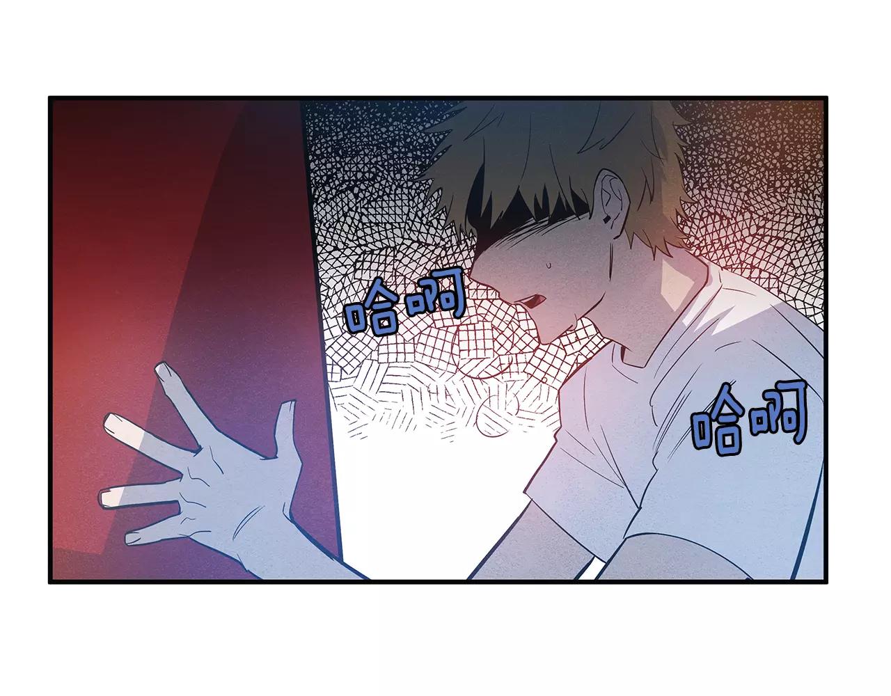 第23话隐瞒73