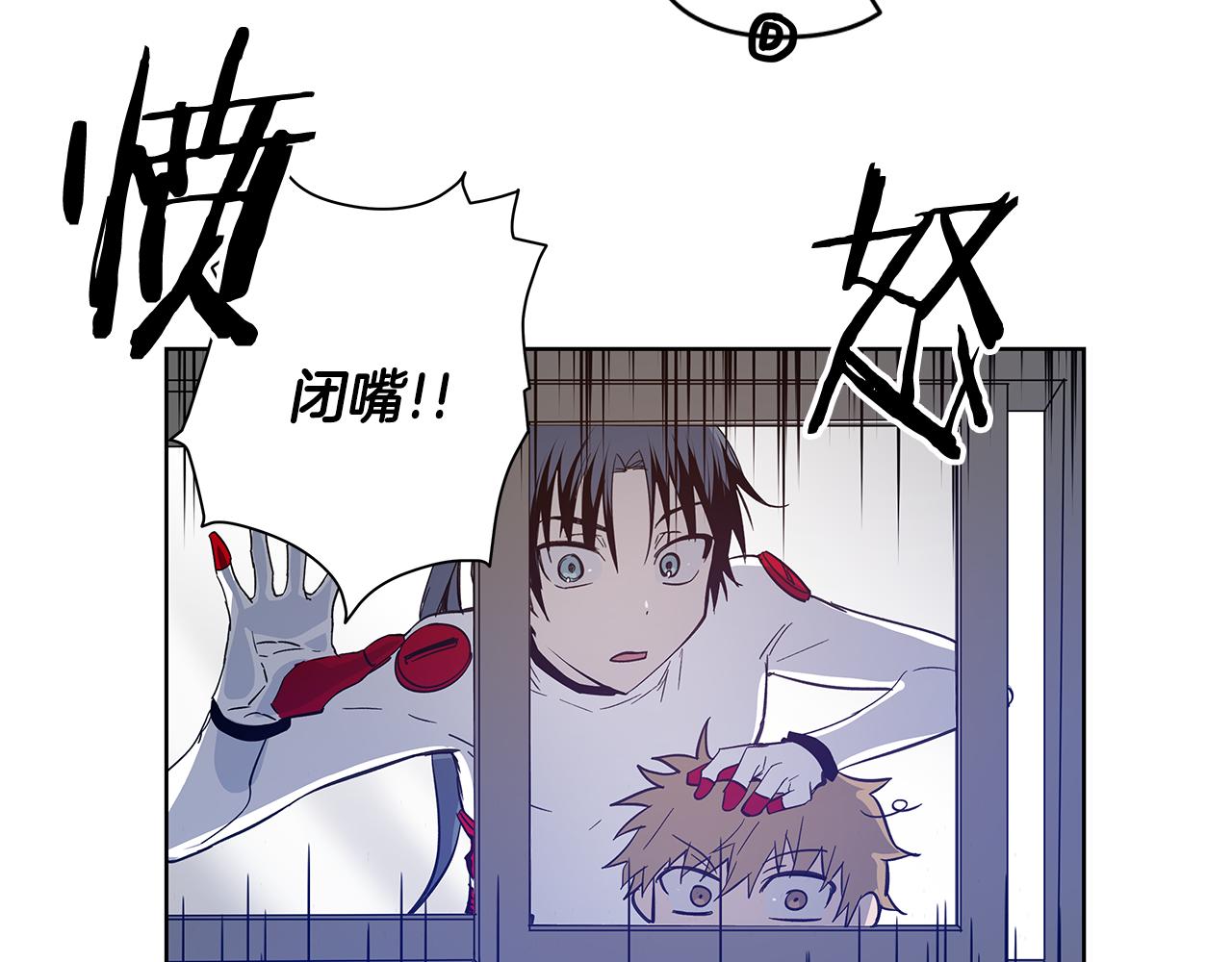 第57话碰面62
