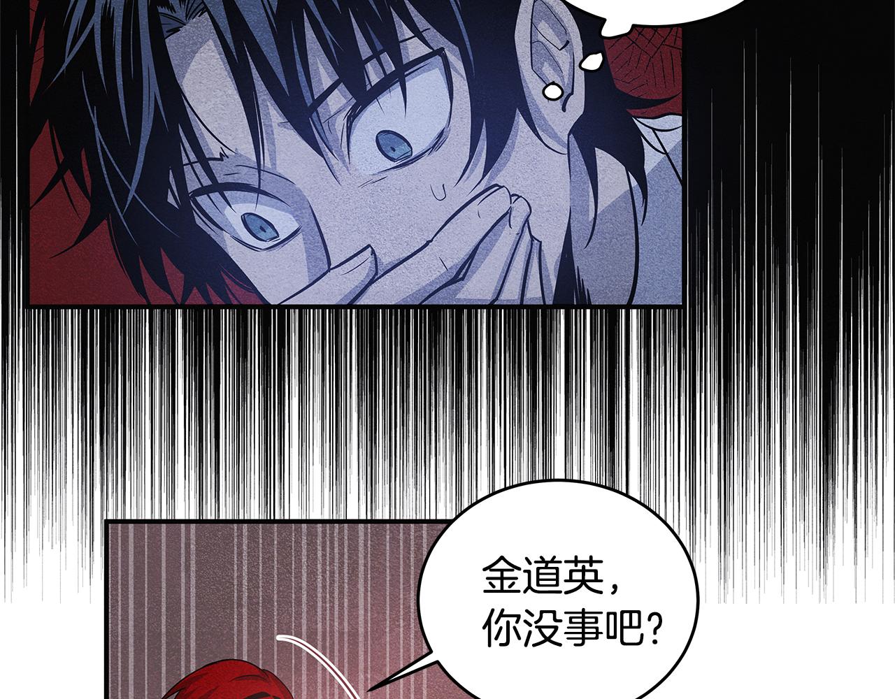 第15话弟弟60