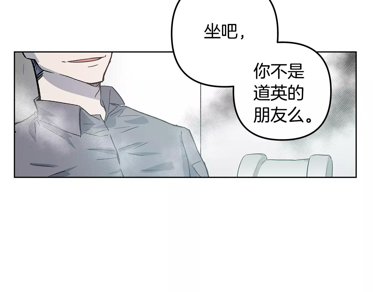 第38话博士17