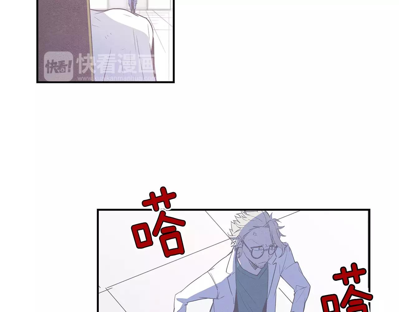 第34话雷尔星1