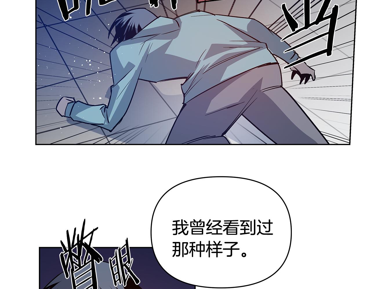 第60话父子40