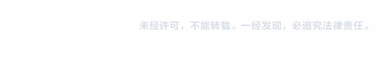 第67话往事61