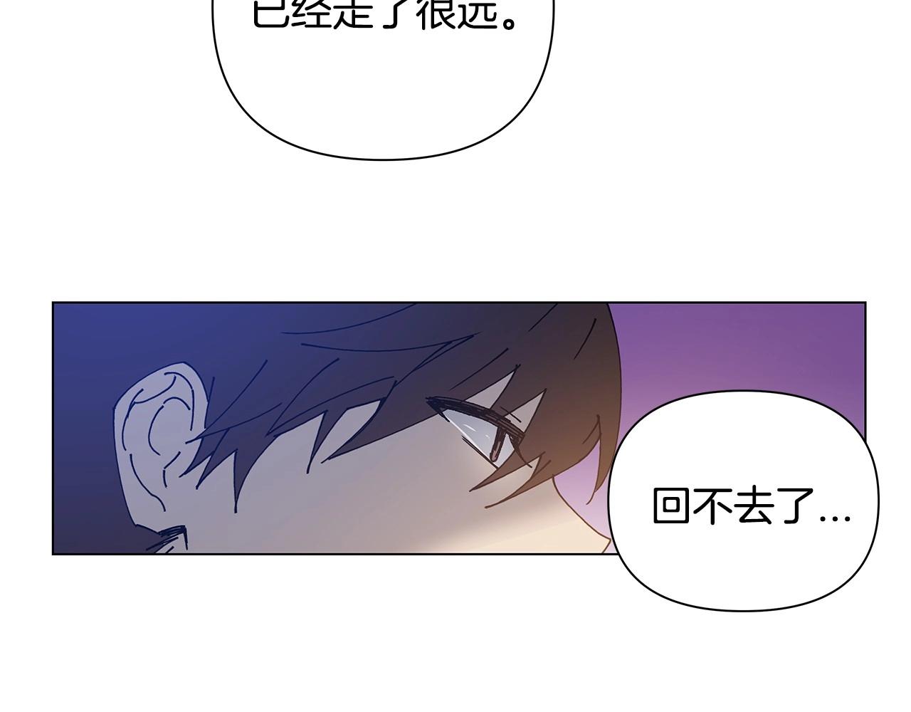 第63话空间6