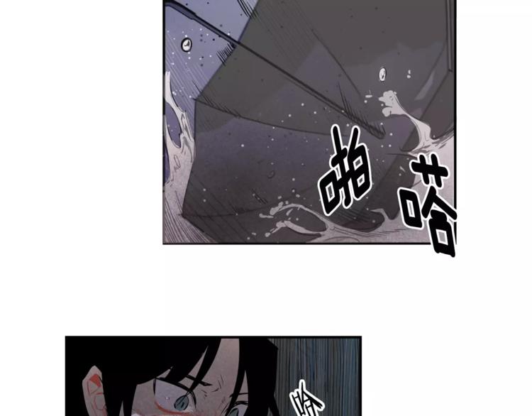 第1话 异能121