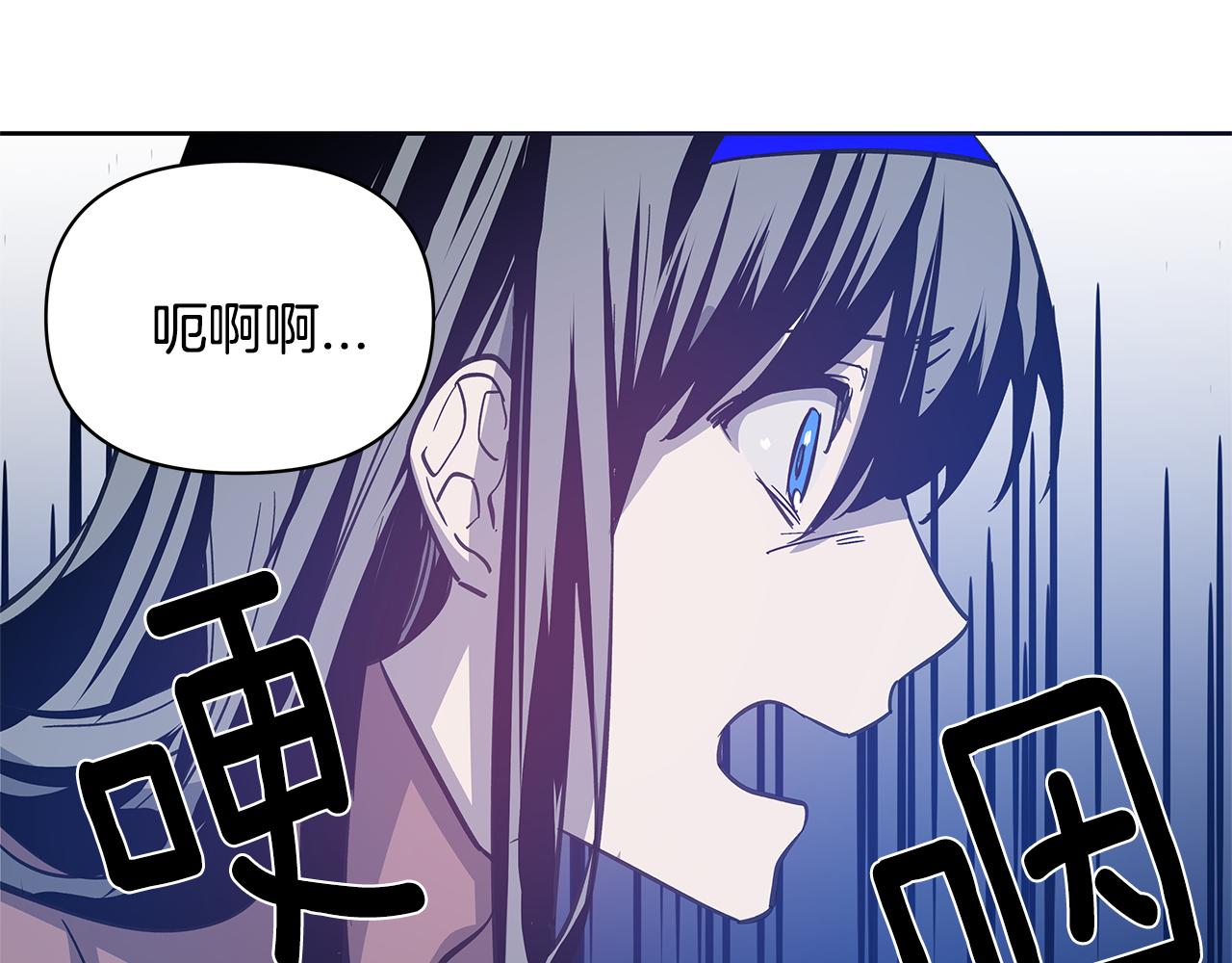 第51话对峙34