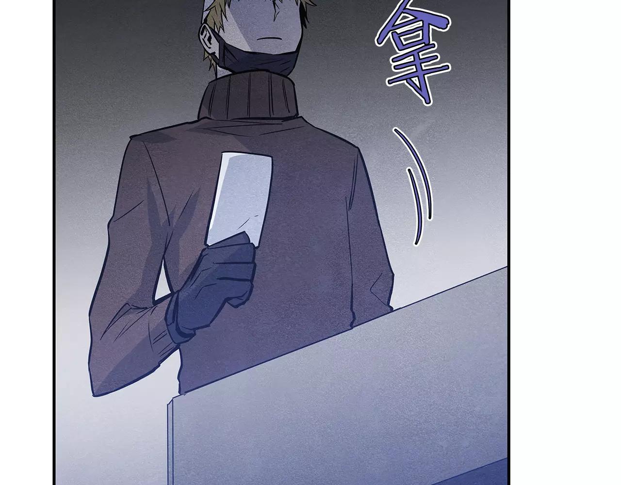 第35话秘密89