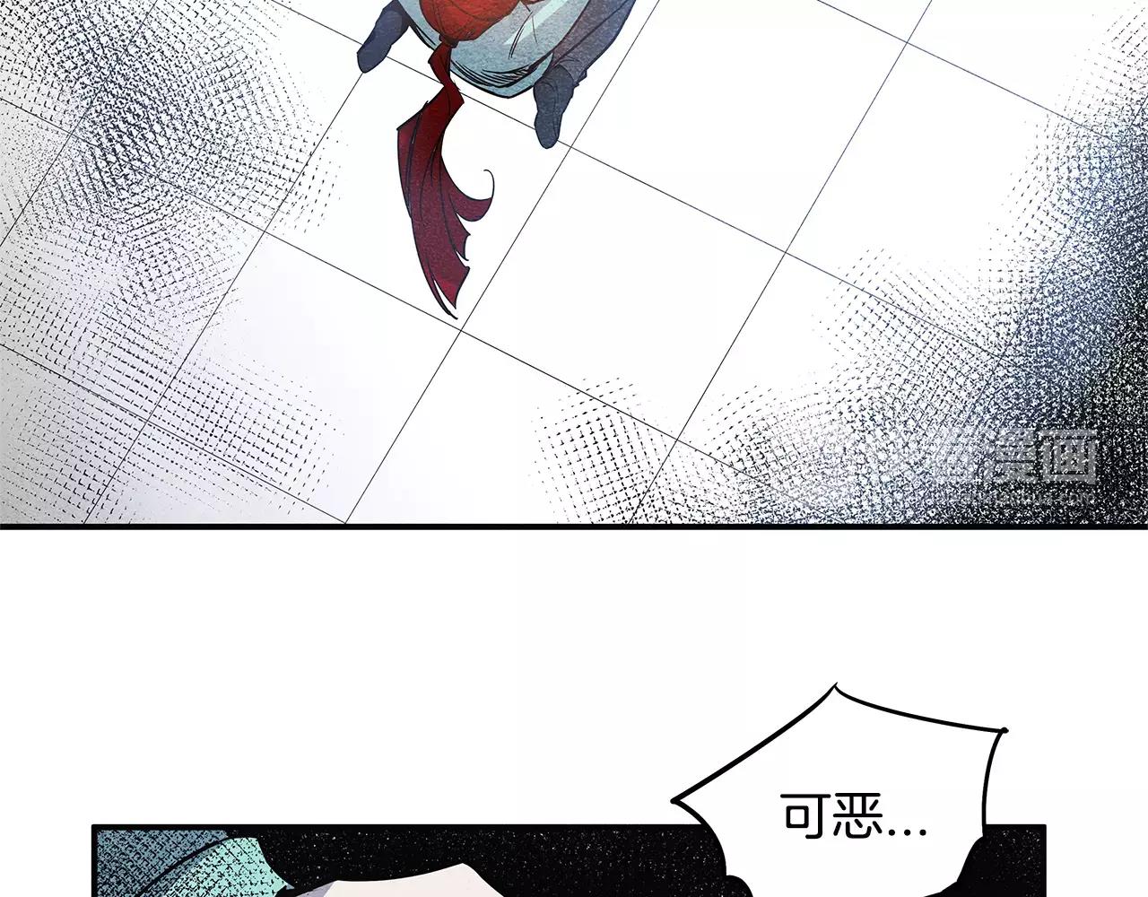 第14话争端84