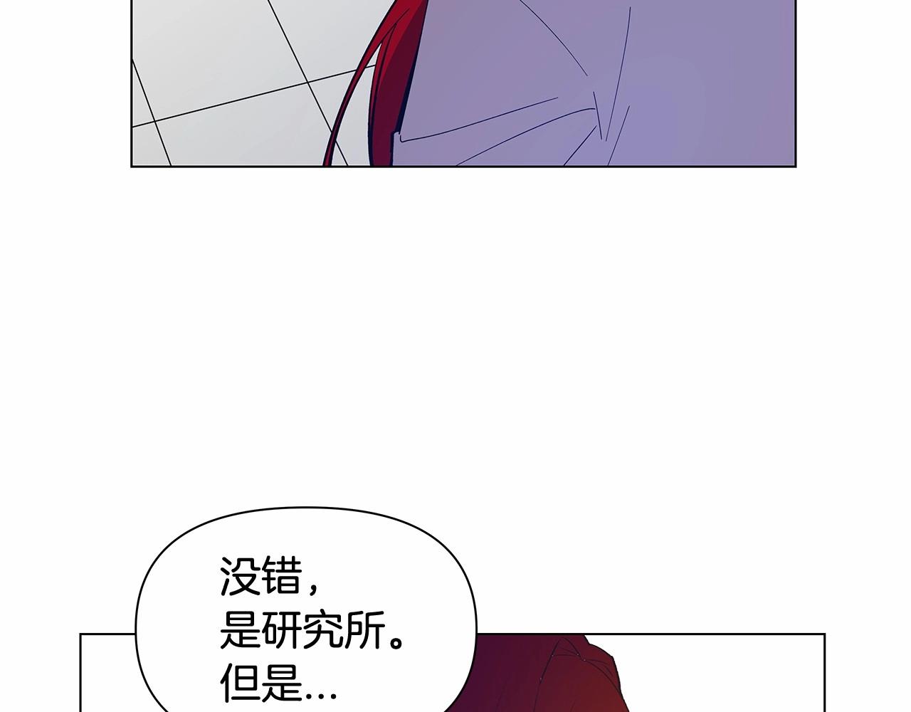 第63话空间92