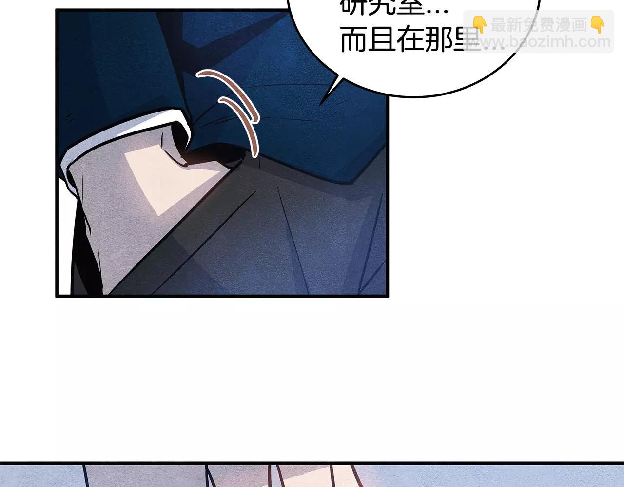 第12话问话39