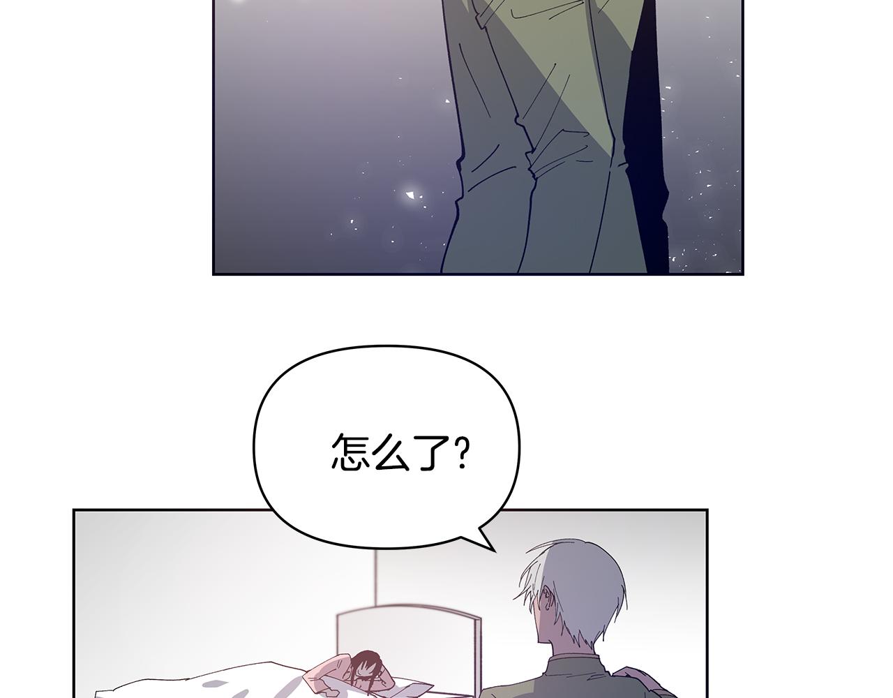 第55话实验13