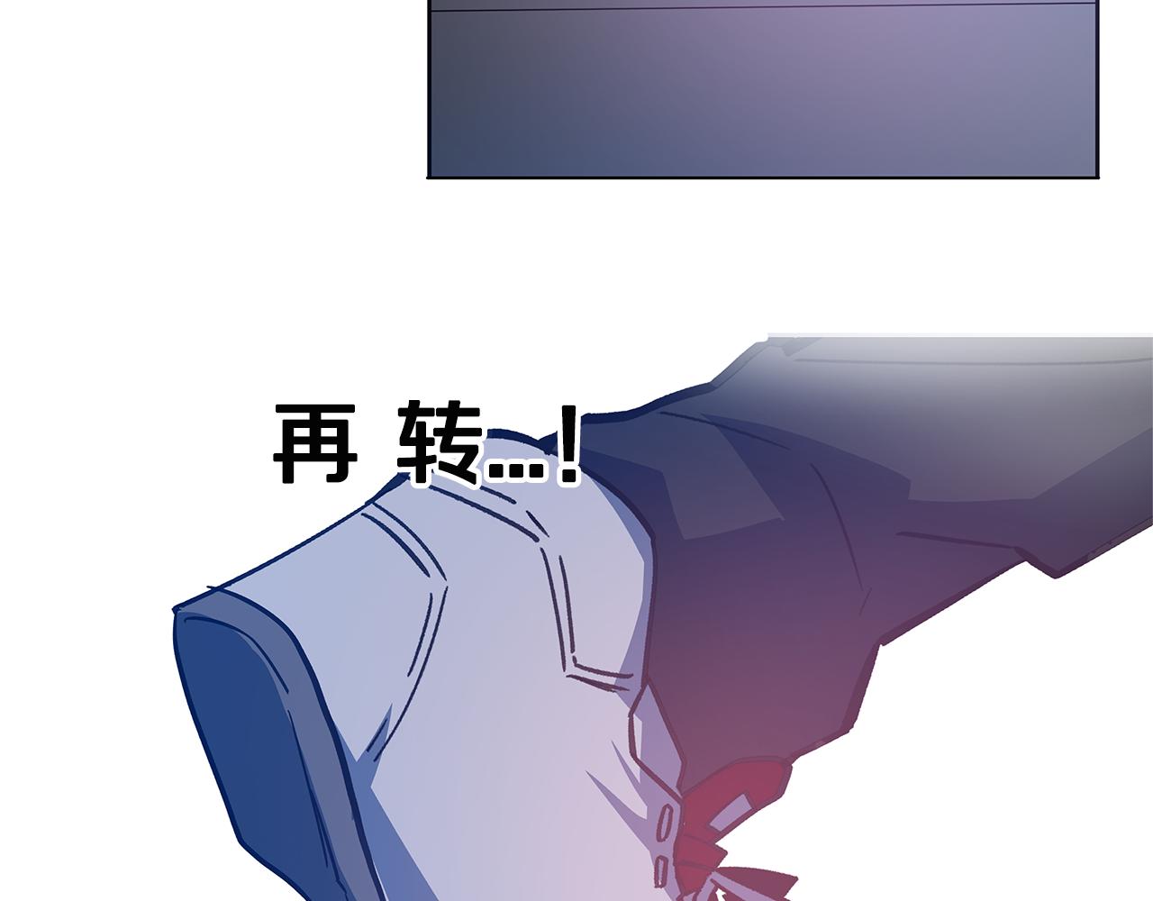 第47话怪物32