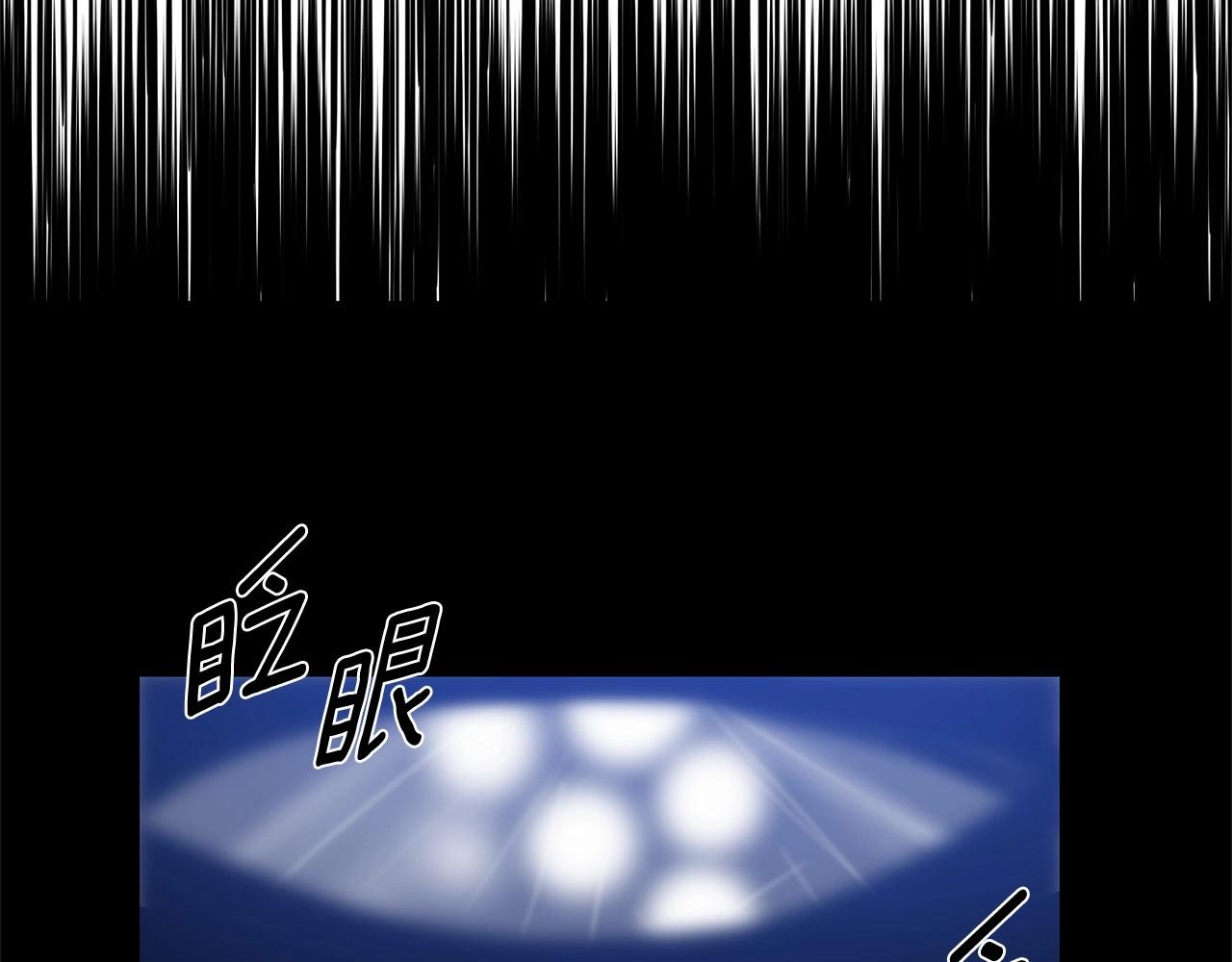 第65话逃脱76