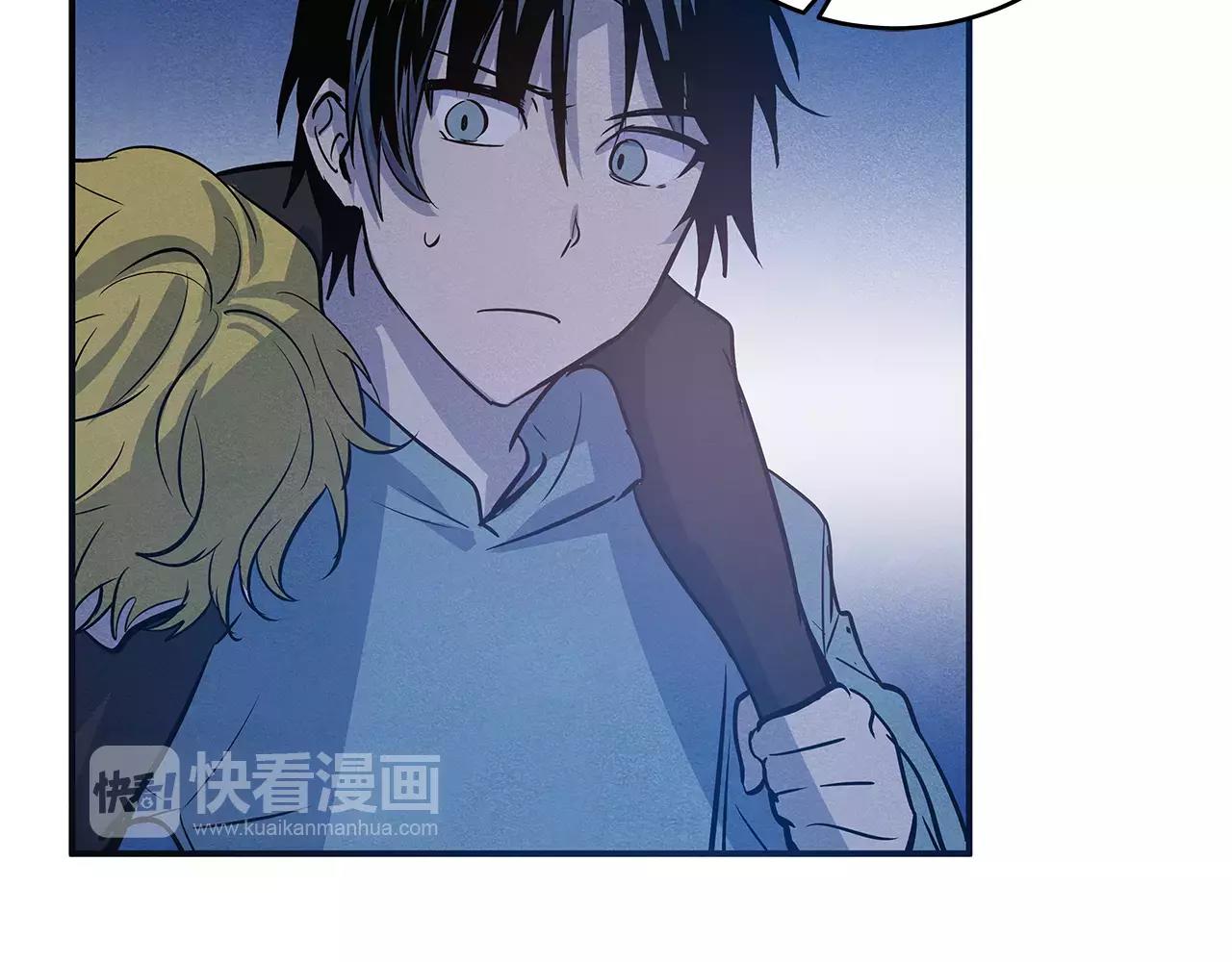 第31话欺骗？53