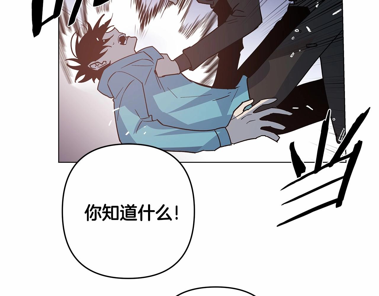 第69话绝境48