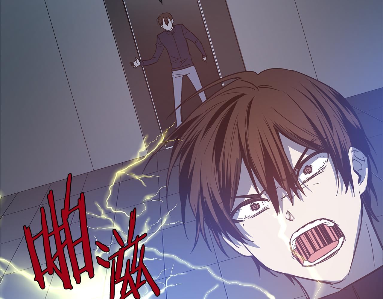 第48话拦阻48