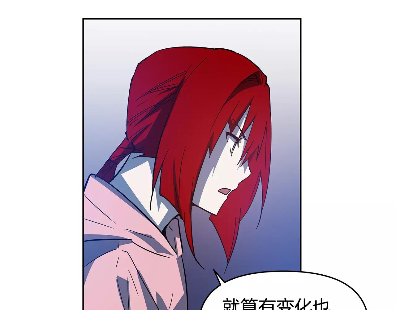 第42话抉择55