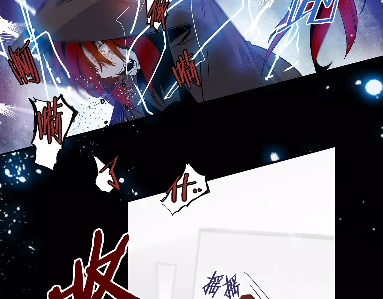 第9话研究20