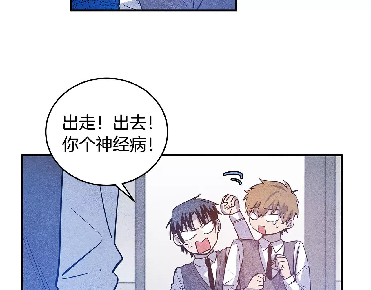 第22话最后的机会17