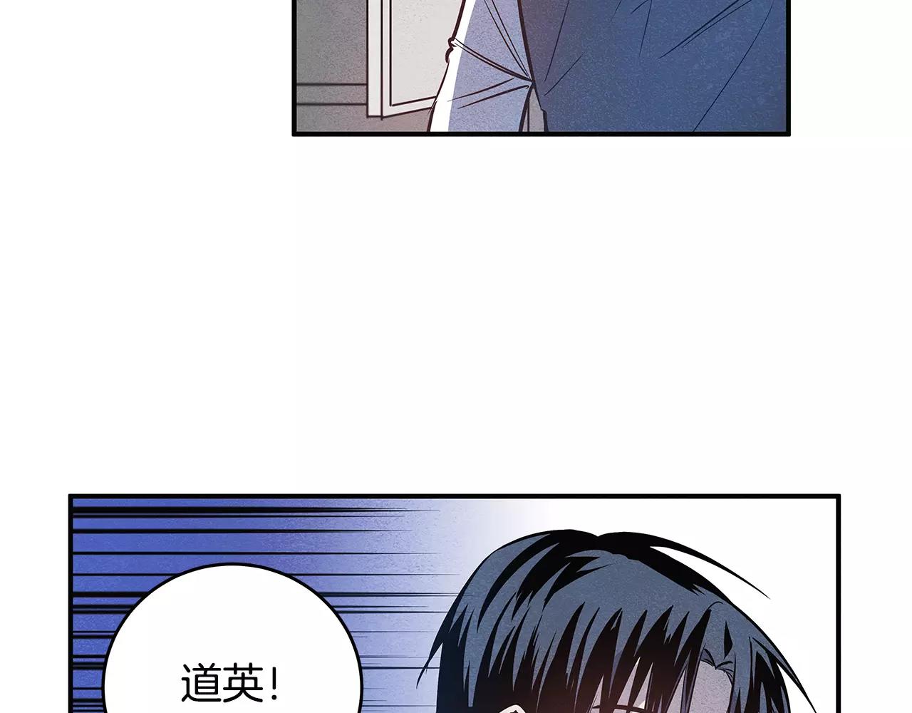 第24话拒绝53
