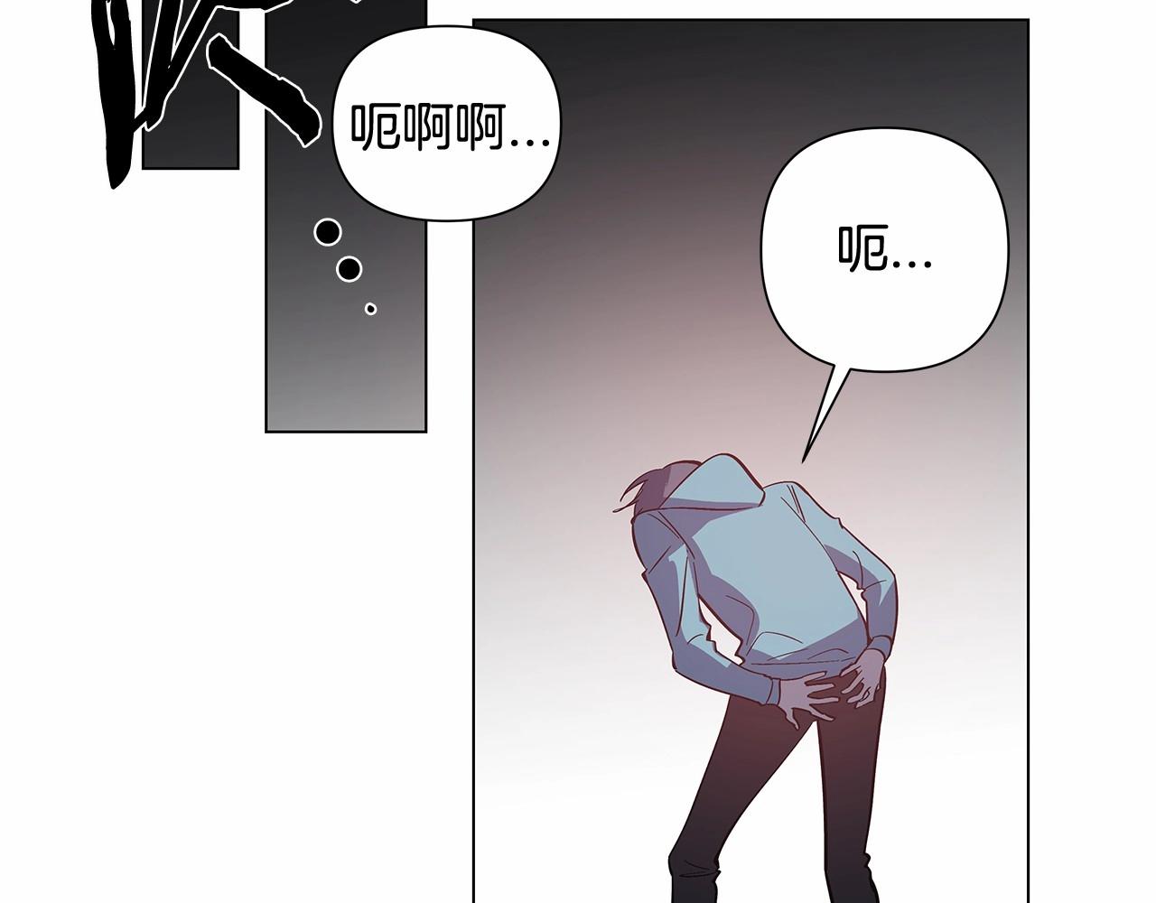 第65话逃脱63