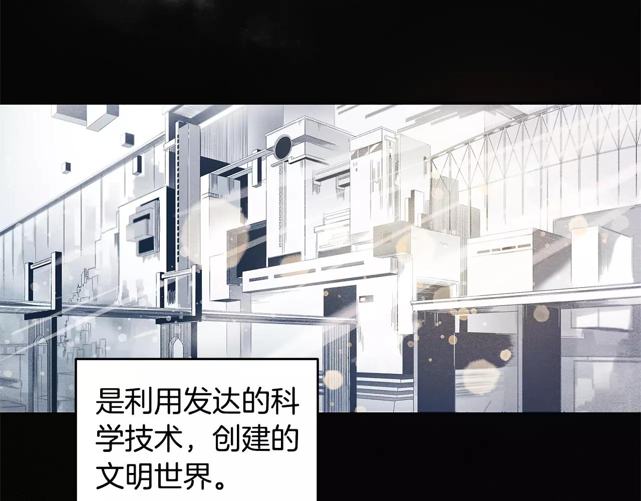第15话弟弟2