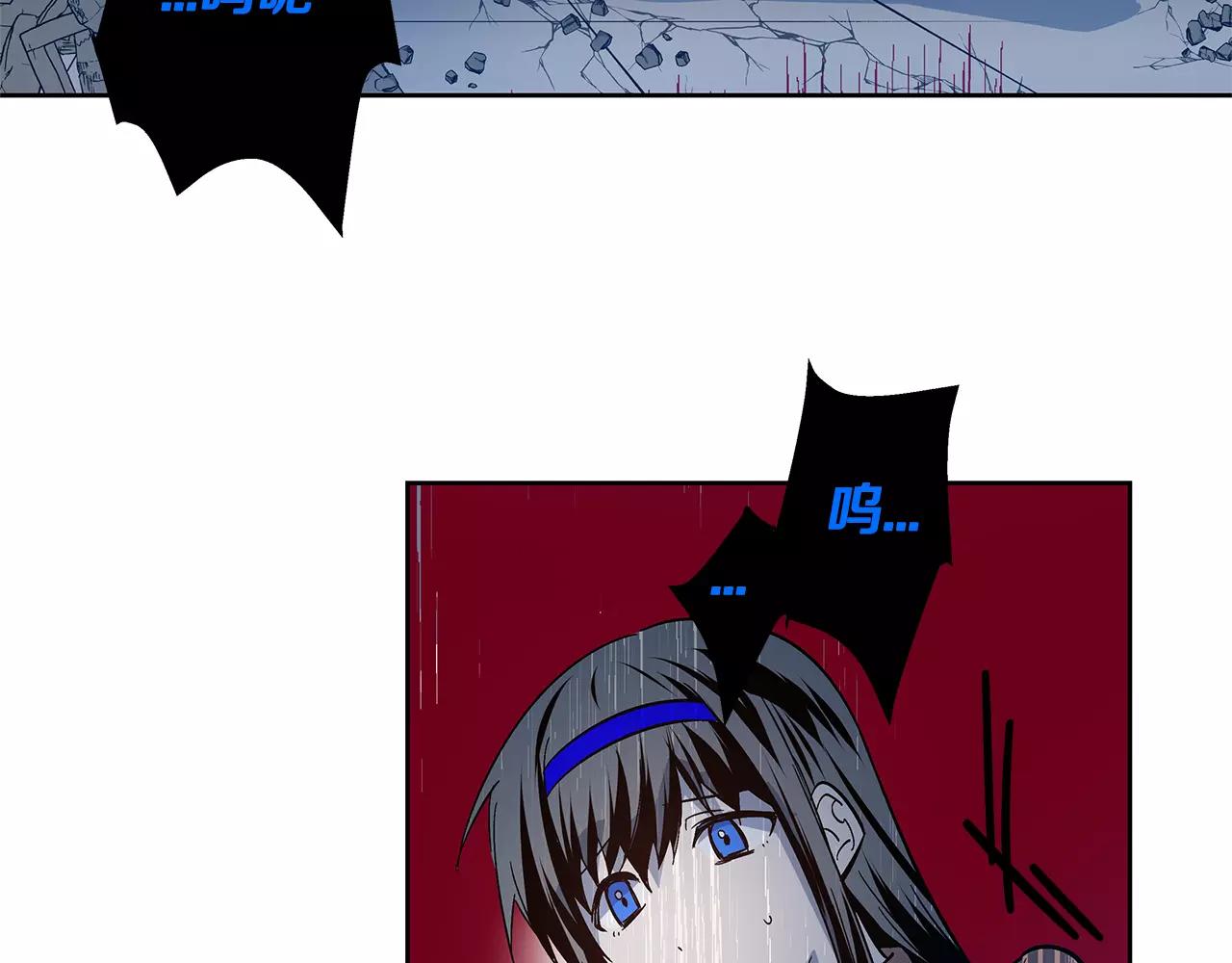 第45话逃离73