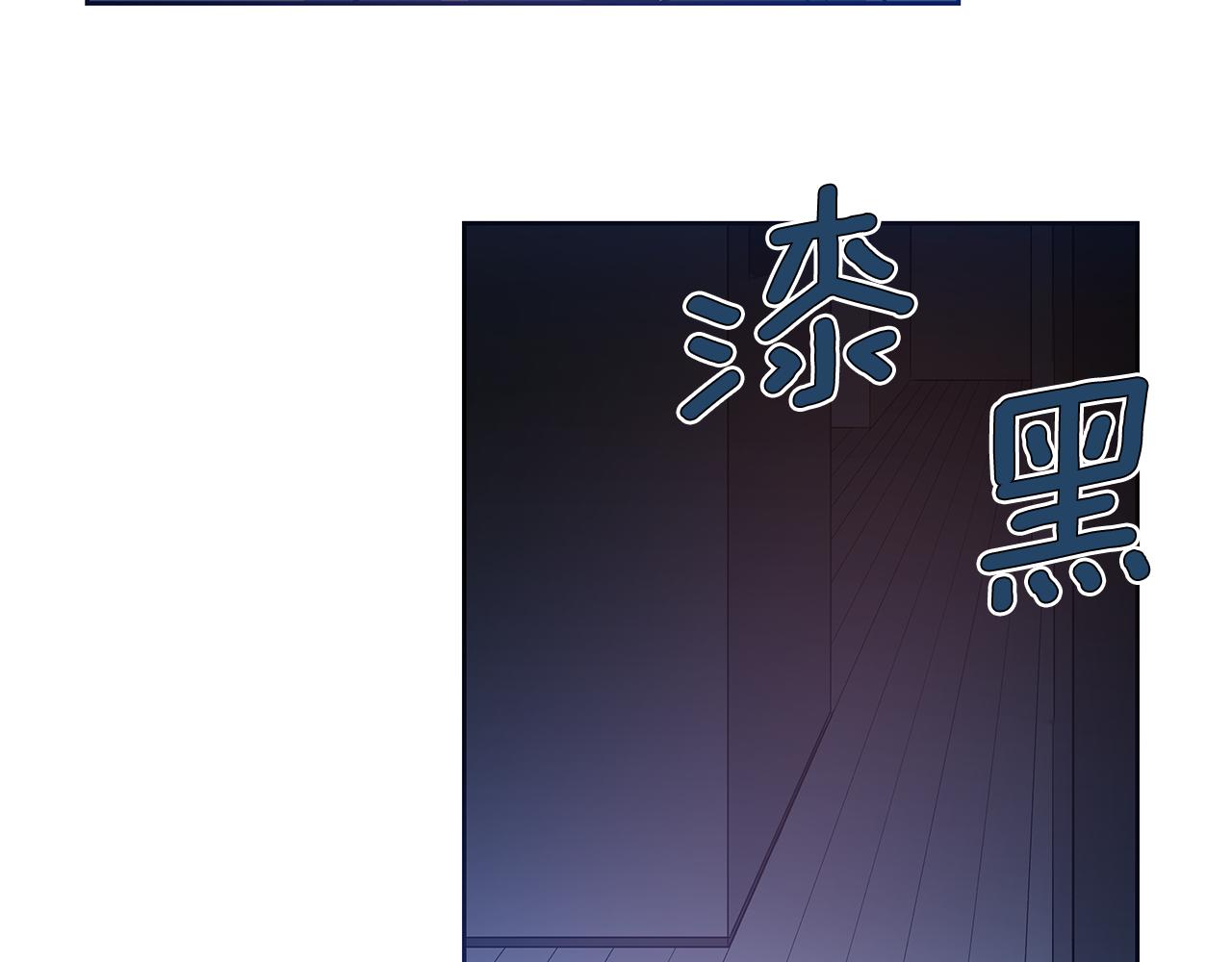 第47话怪物28