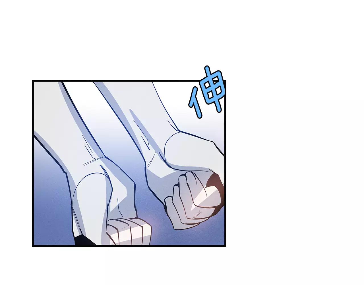 第23话隐瞒9