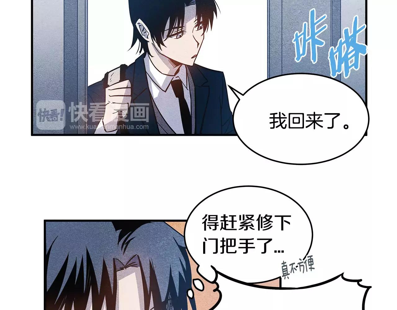 第12话问话22