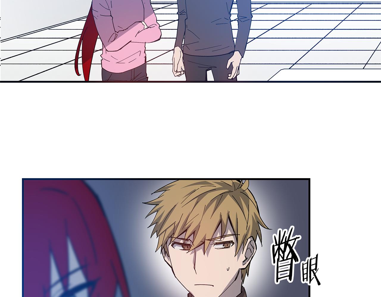 第54话真相14