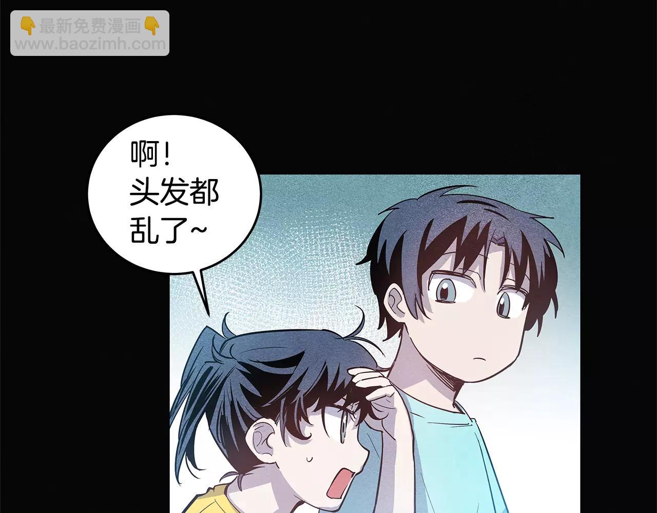 第21话威逼25