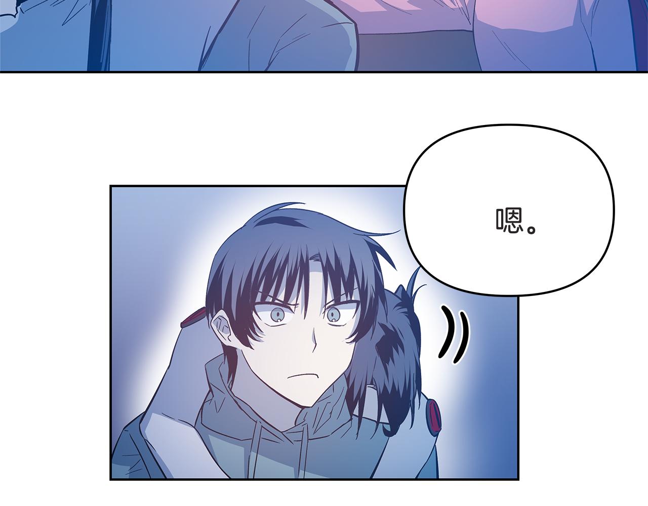 第46话围困30