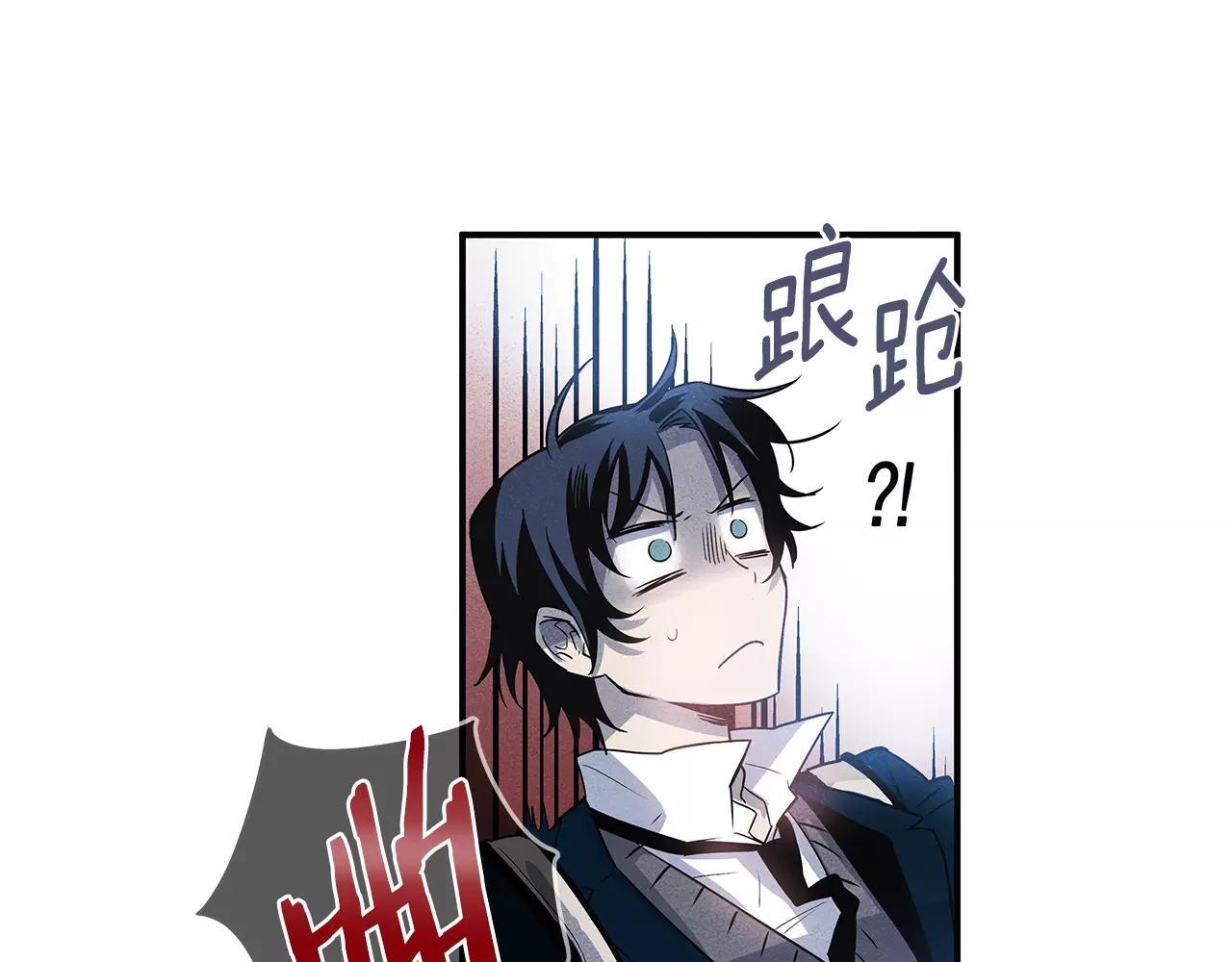 第15话弟弟76
