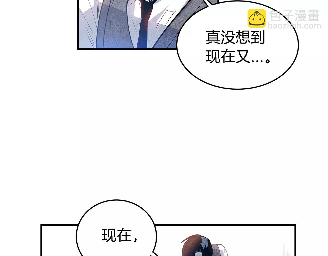 第9话研究27