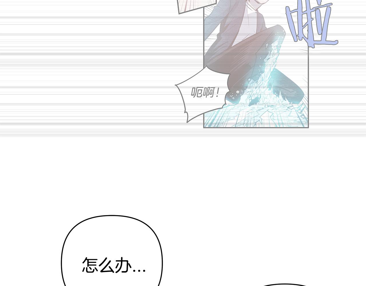 第56话通道44