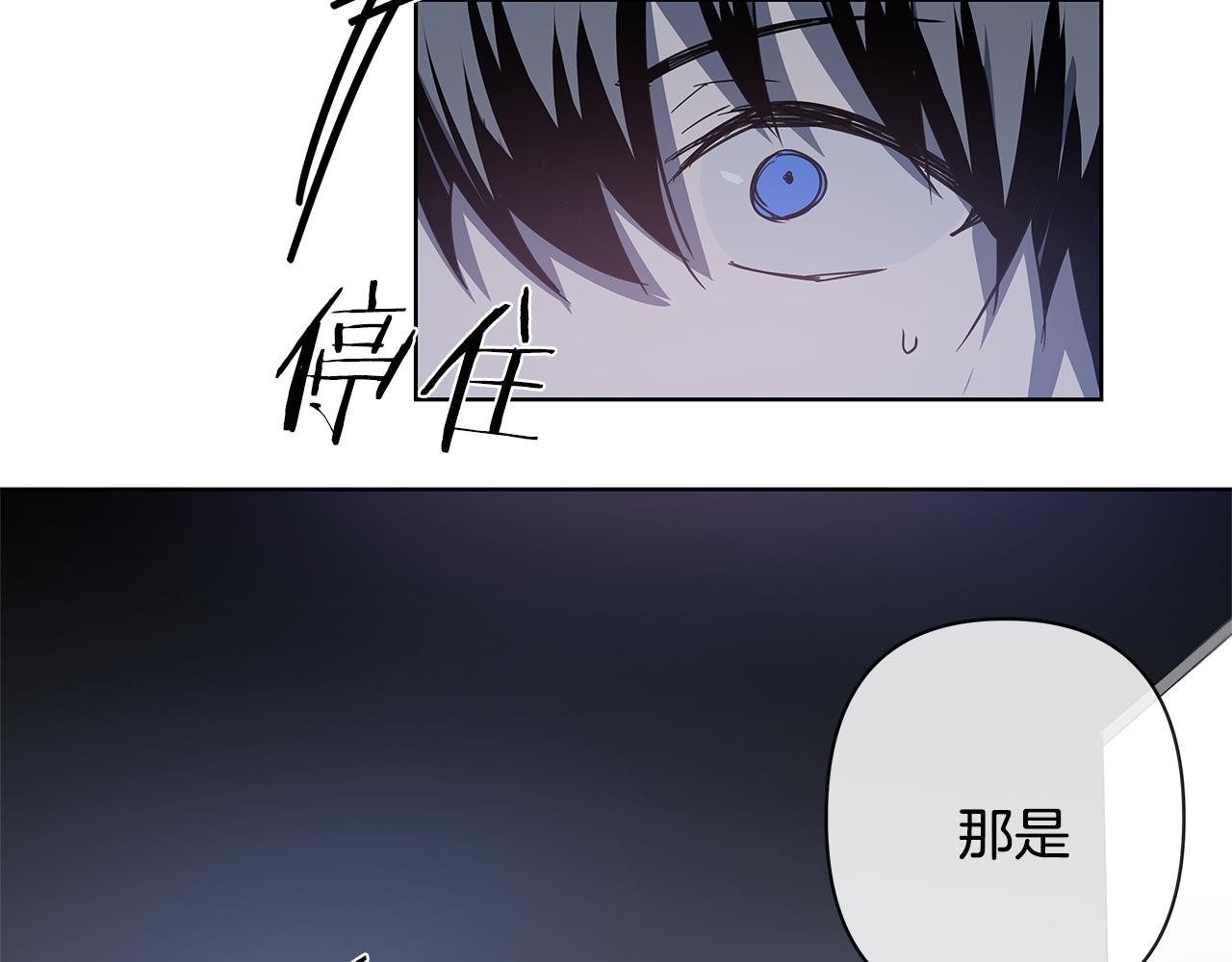 第60话父子75